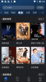 ����Ӱ����Ѱ�