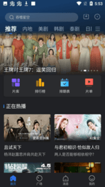 ����Ӱ����Ѱ�