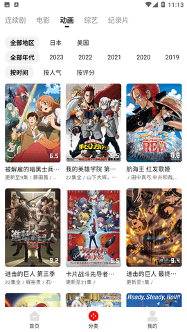 ������Ƶ(����Ӱ��APP)