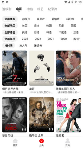 ������Ƶ(����Ӱ��APP)