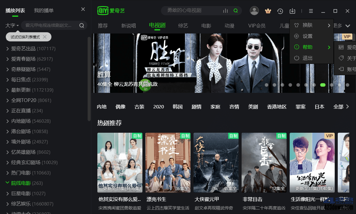 �������޹���(��������)