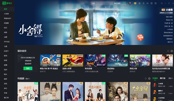 �������޹���(��������) ��ɫ��V10.6.5.7073