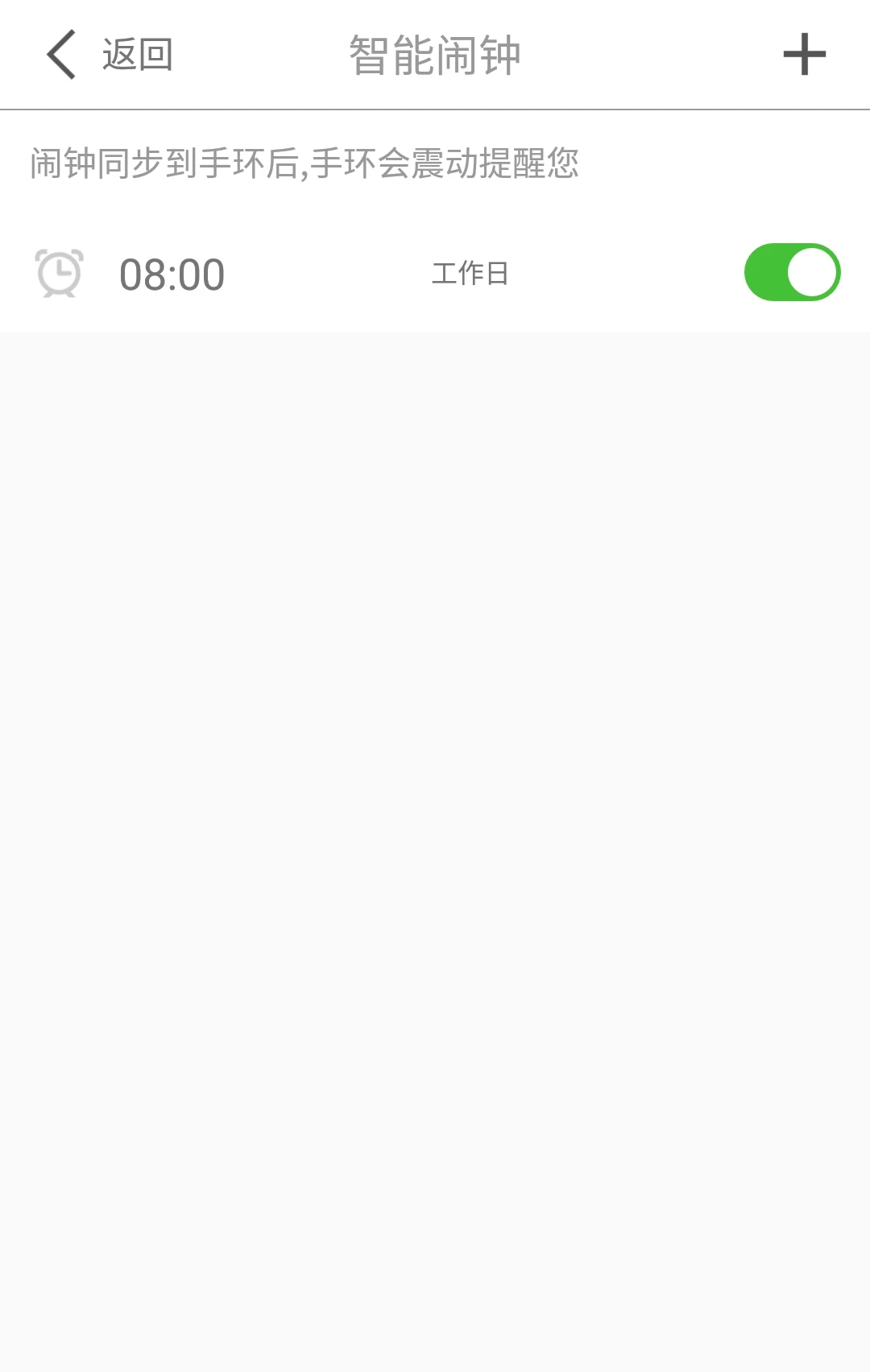 �Ż��ֻ�APP��Ѱ�