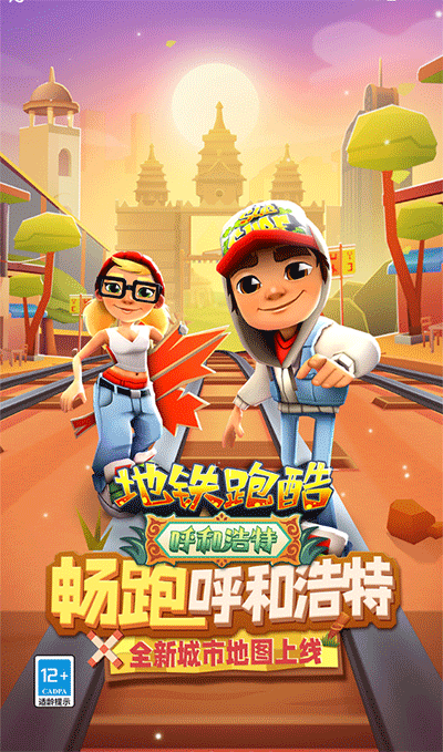 �����ܿ��ƽ��2023