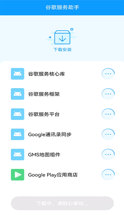 �ȸ��������(�ȸ谲װ��)