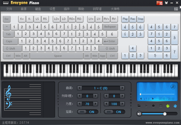 人人钢琴 人人钢琴