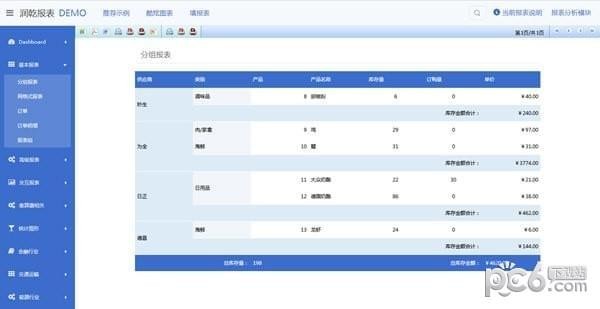 ��Ǭ���� v20230113�ƽ��