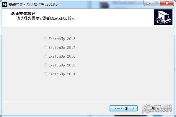 ���Ӳ���� V2021.1�ٷ���