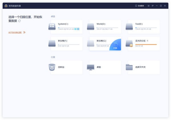 �������ݻָ� V15.2.0.0�ƽ��