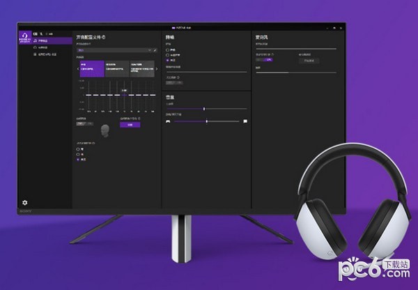 INZONE Hub(����INZONE�ͻ���) V1.0.6.1�ٷ���
