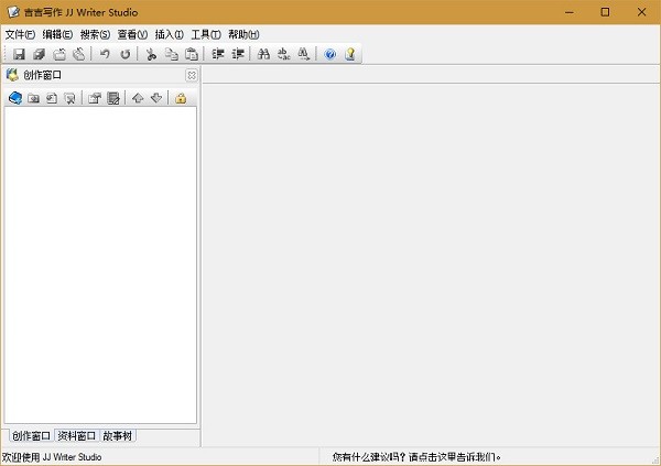 ����д�����°� V2.2��ɫ��