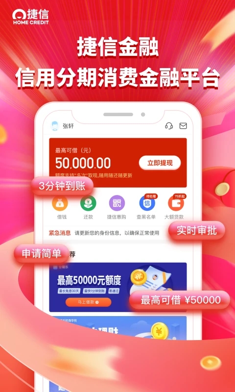 ���Ž���2023���°�