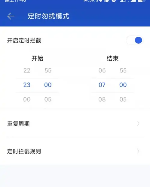 �ֻ��ٶ��ֻ���ʿ���ذ�װ