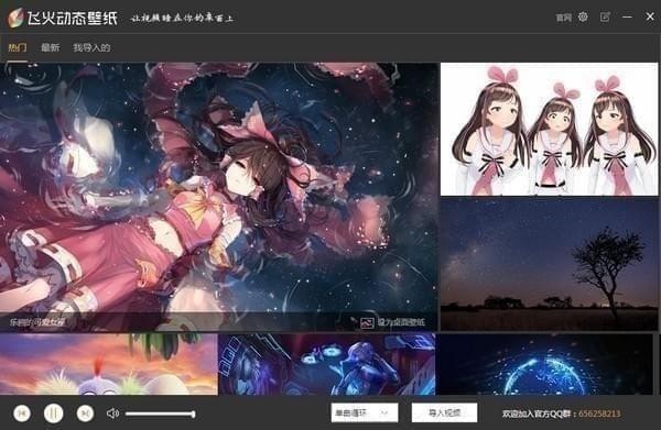 �ɻ�̬��ֽ���°� v2.2.2.1���԰�