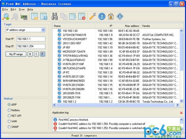 MAC��ַ��ѯ��(Find MAC Address) V3.80.100��ɫ��