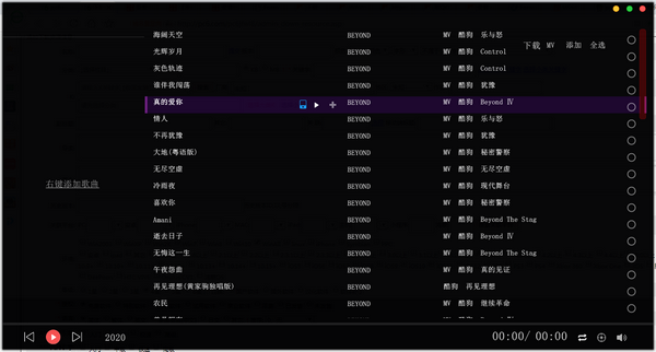 ʱ�����ֲ����� V2023��Ѱ�