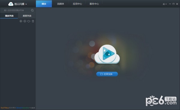 ���������ٷ����԰� V2.1.8�ٷ���