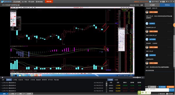 ��������������� V2.1.6.1�ƽ��