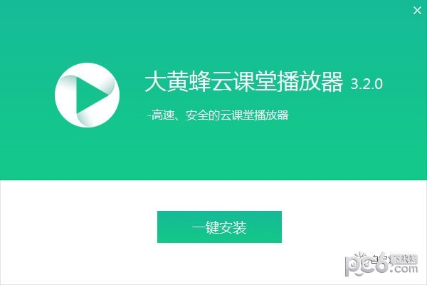 ��Ʒ��ƿ��ò����� V6.0.5�ƽ��