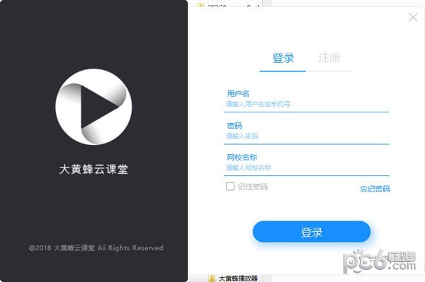 ��Ʒ��ƿ����ƽ��