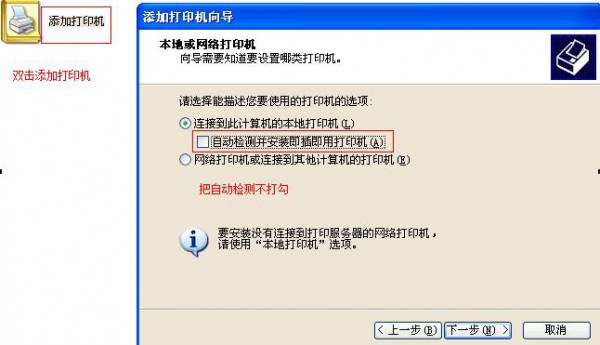 kx1121������ʽ��ӡ������