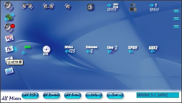 ����5.1����ר������ V5.10.0.3539�ٷ���