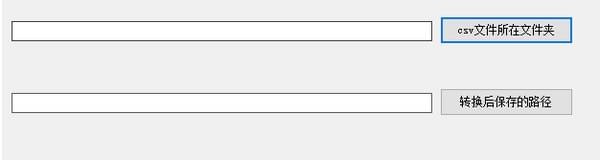 csvתexcelת����