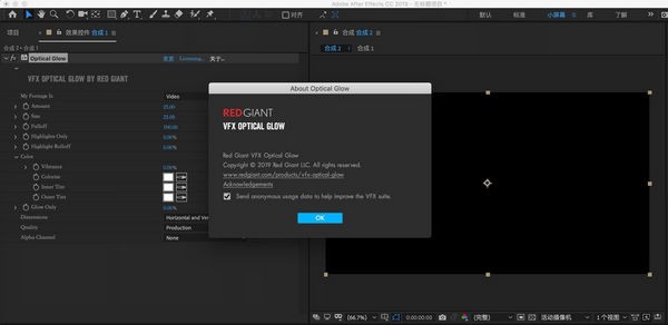 ������Ӿ���Ч��װ(RedGiant VFX Suite) V1.5.0������Ѱ�