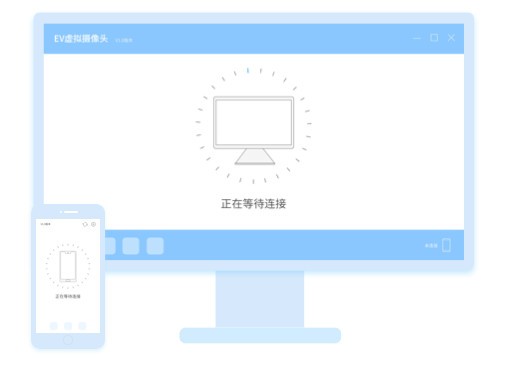 EV��������ͷ V1.2.5�ٷ���