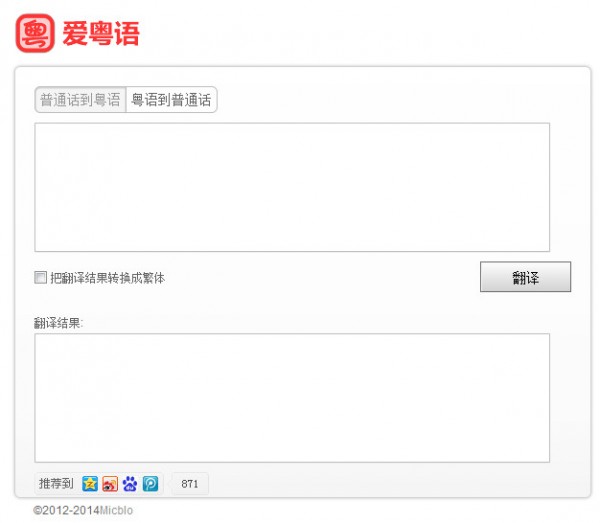 ������ V1.0��ɫ��