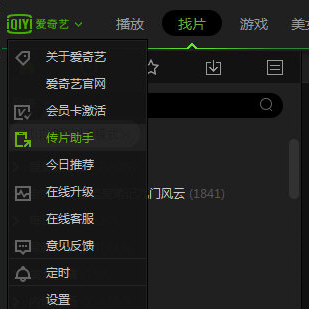 ��������Ƶ����