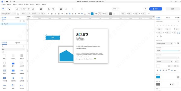 Axure RP 10(ԭ����ƹ���) V10.0.0.386�����ƽ��