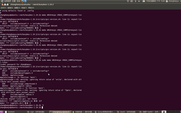 gcc for linux��װ��(GNU Compiler Collection) V4.7.0 linux��
