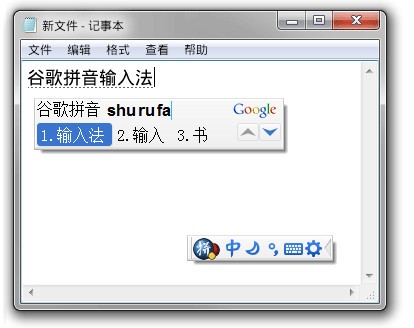 �ȸ�ƴ�����뷨�޸İ� V2.7.25.12�ٷ��޸İ�