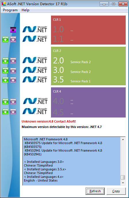 ASoft.NET Version Detector(NET����޸�����) V17.1b��ɫ��