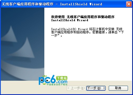 ˮ��MW150us������������ V1.5.0�ٷ���