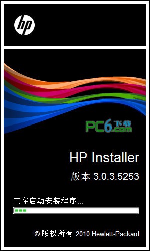 ���� HP CP1025���� V3.0.3.5253
