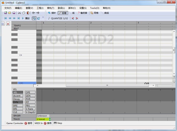 Cadencii(VSQXĿת) V3.5.4ɫ