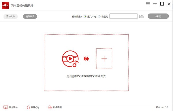 ������Ƶ��������(���ƽⲹ��) V4.0.6.0�ƽ��