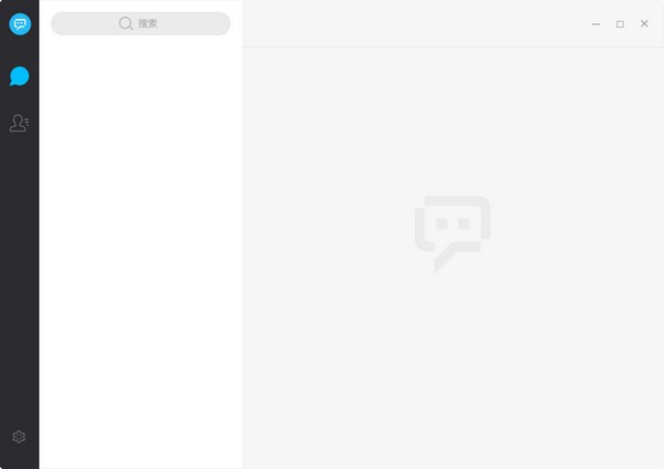 ΢�ĵ��԰� V1.2.1.0�ٷ���