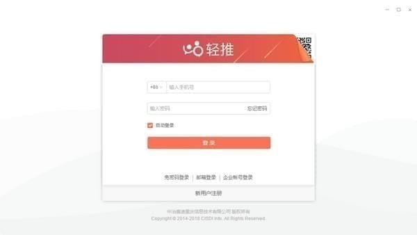 ���� V3.28.3���԰�