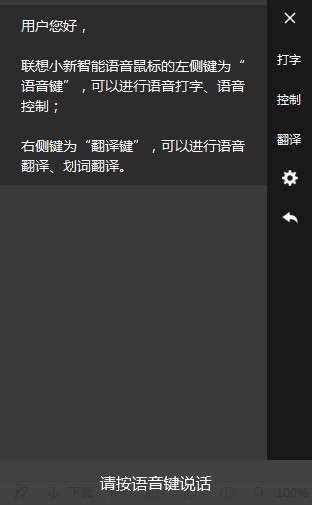 С����������������� V1.5.24.7�ٷ���