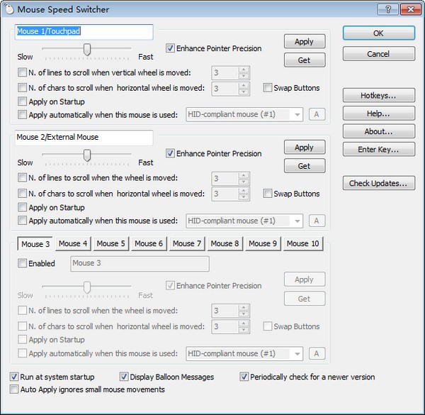 Mouse Speed Switcher(����ٶ��л�����) V3.4.5��ɫ��