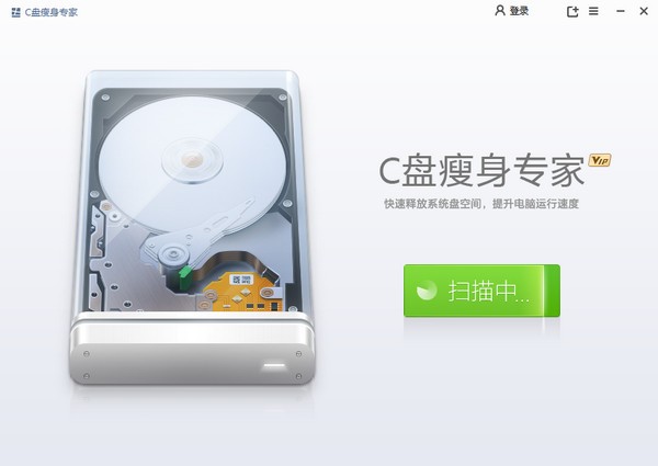 C������ר�� V10.5��ɫȥ��