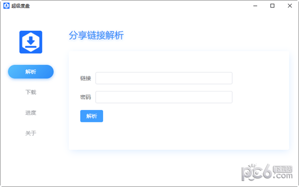 �������� V1.5.0��Ѱ�