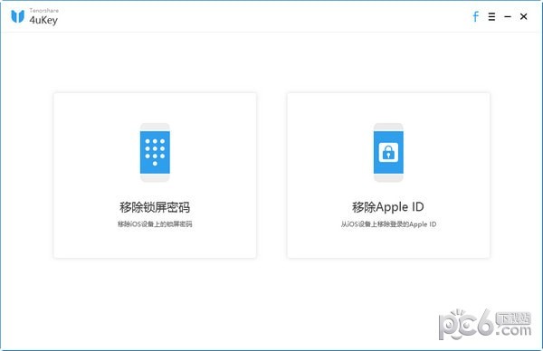 Tenorshare 4uKey V3.0.15.4�ƽ��