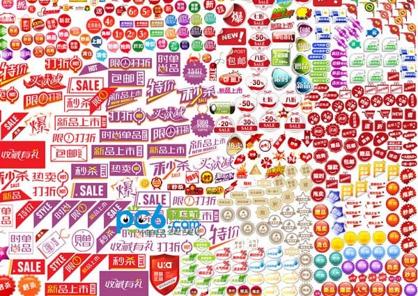 �Ա�ͼ��logo��������(302��)