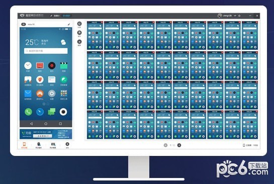 �������׿Ⱥ��ϵͳ