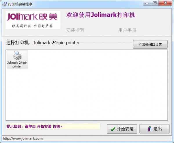 ӳ��24Pinͨ������ V1.0��Ѱ�