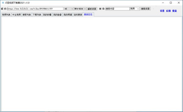 ������������������ v3.9.0.0��ɫ��